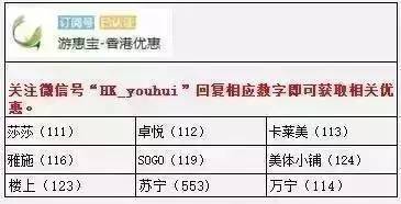 老澳门开奖结果2024开奖，构建解答解释落实_nh562.32.26