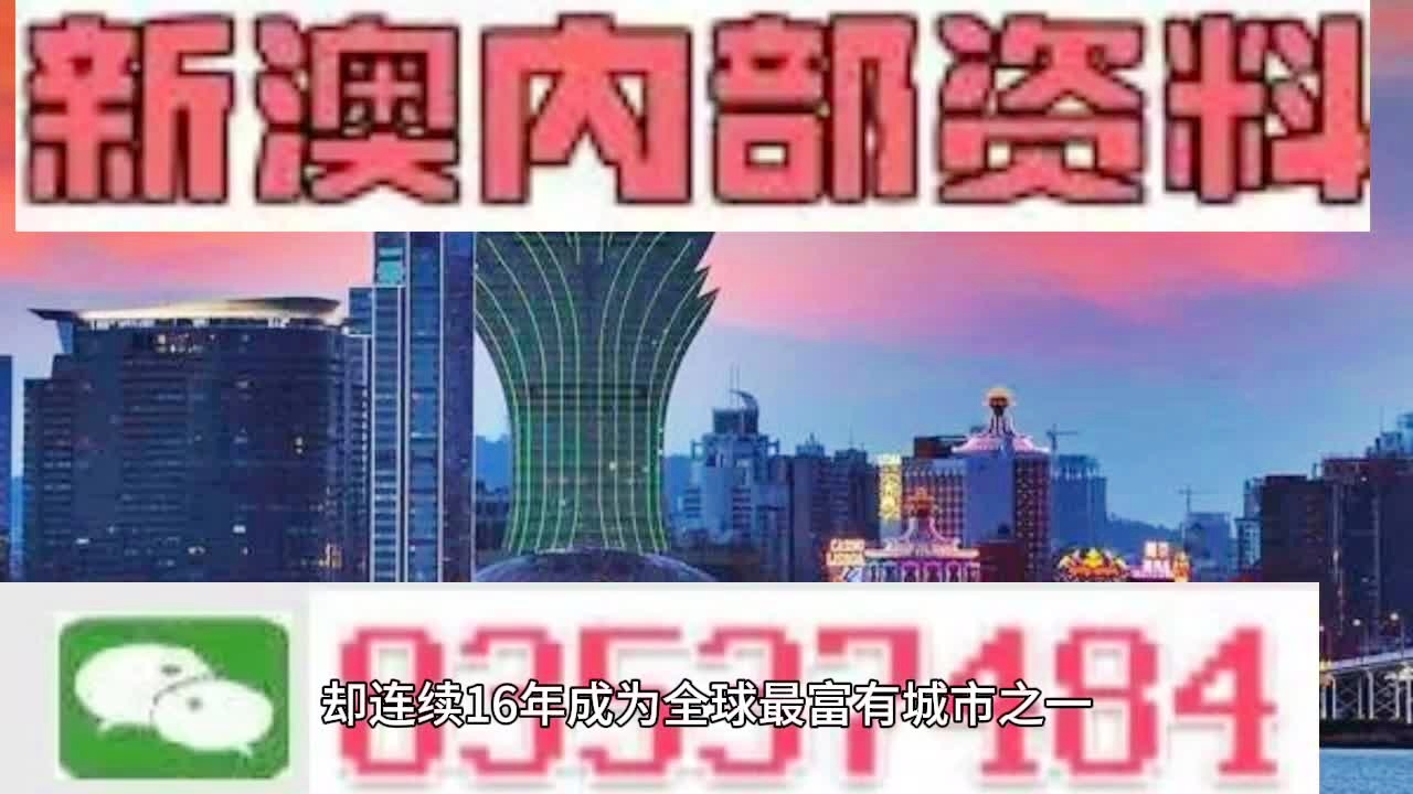 第332页