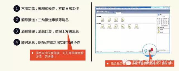 管家婆一肖一码100%准确，构建解答解释落实_ca15.50.27