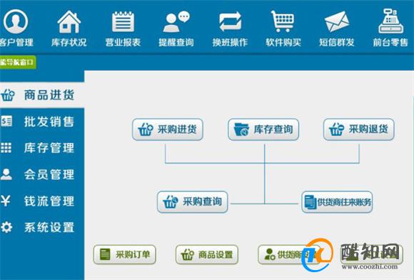 管家婆一肖一码最准资料公开，实时解答解释落实_w503.42.18